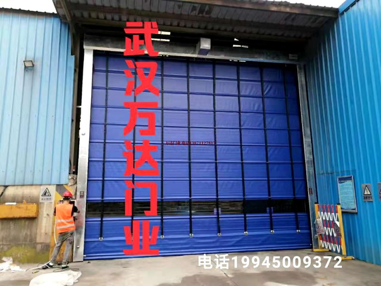 仪陇快速卷帘门
