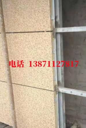 仪陇外墙ET板